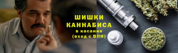 экстази Верхнеуральск