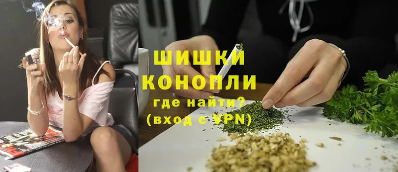 где купить наркоту  Лениногорск  Канабис OG Kush 